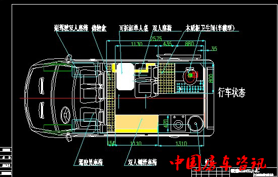 大通v80长轴高顶房车_v90短轴高顶房车_全顺高顶房车