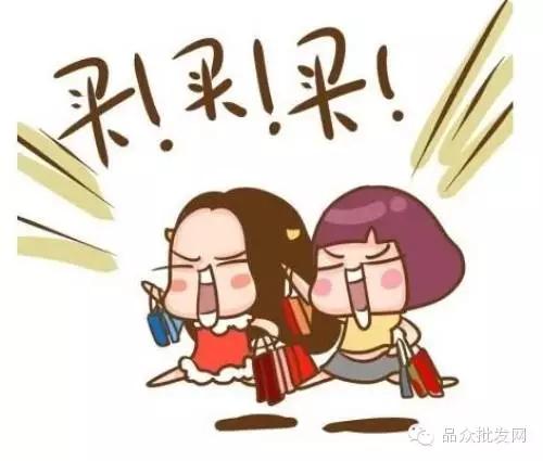 网上购买衣服应该怎么看布料好坏