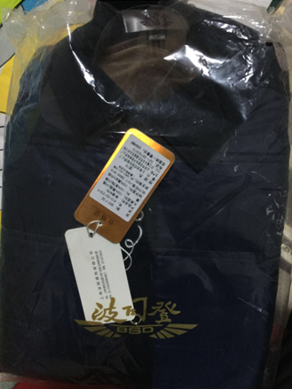 正规波司登完整商标 对于老马哥的"假货不是淘宝造成的",本人基本上