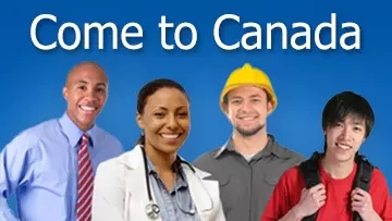 最新盘点:2016年加拿大移民的方法与途径