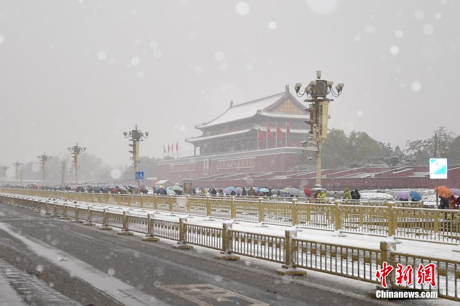 北京持续冰冻模式 今明气温或逼近历史同期最