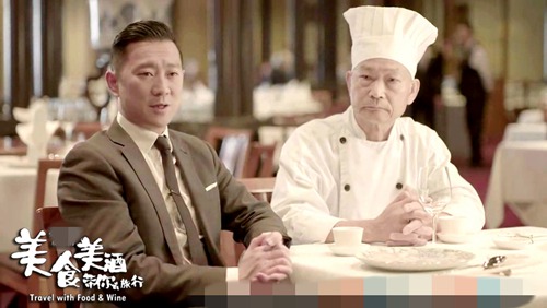 父子真人秀美食情感动林依轮献感恩节暖心大美食餐厅特色石家庄图片