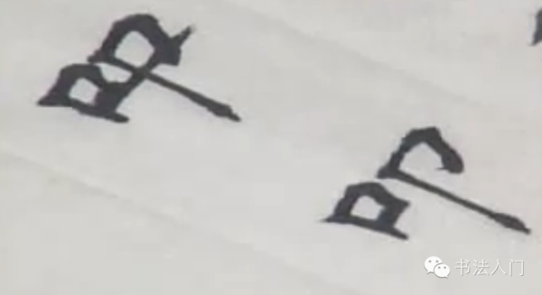 mp44419138_1448501878554_13.png