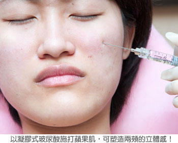 有绫濑遥的戽斗下巴_手机搜狐网