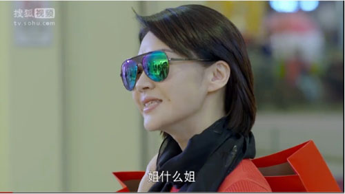 对於首次扮演都市家庭中的妈妈形象,许晴表示最大的不同就是突然冒出