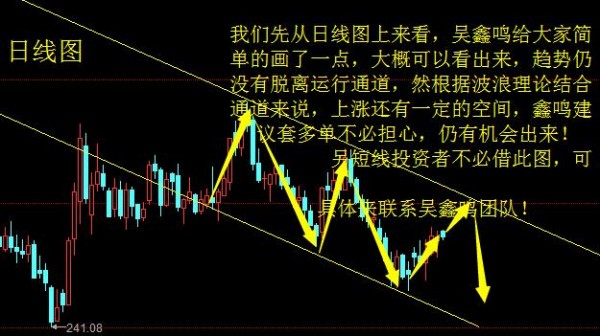 11项经济制裁_...湾取消对菲律宾11项经济制裁