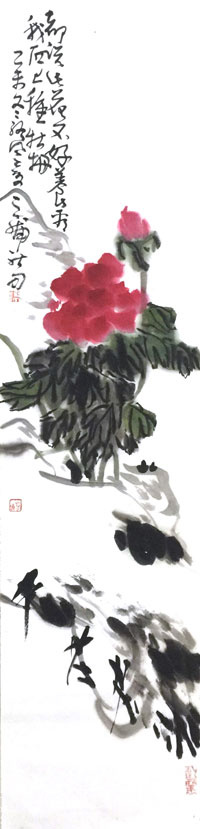 图片版权归原作者所有