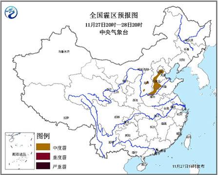 气象台发霾黄色预警：京津冀等地区有中度霾