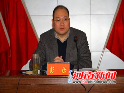 信阳新县召开全县政法系统党风廉政建设廉政谈话会
