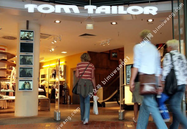 创业项目 德国快时尚tom Tailor五年要在华开千店