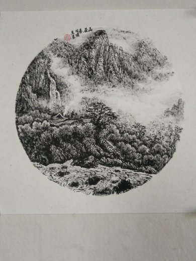 焦墨大师秦国健的圆面山水画