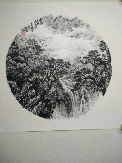 焦墨大师秦国健的圆面山水画