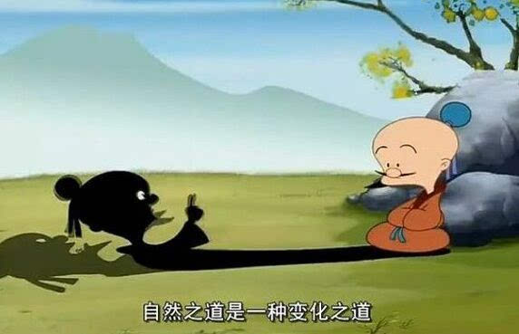 闪念丨跟随庄子,对那个邪恶的世界幽默一笑