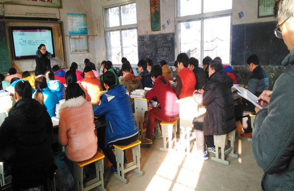 市教学年级检查组回家仁和潢川常规工作指导检查二教学莅临路上中学ppt图片