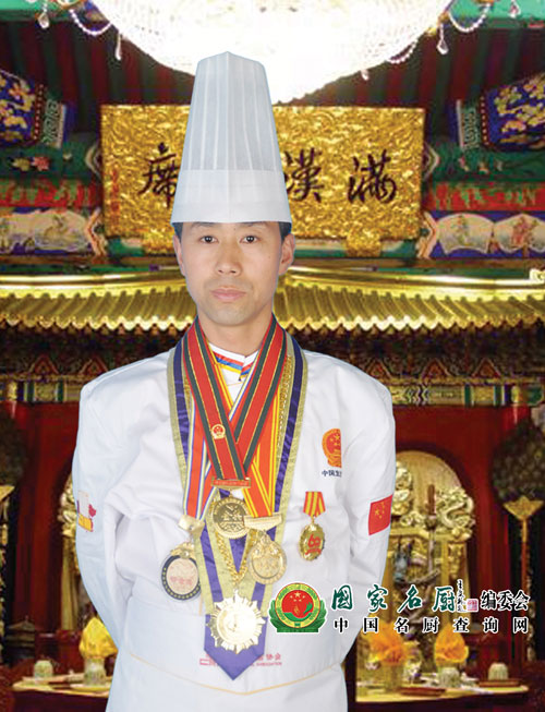 孙常胜:国家名厨 中国烹饪大师