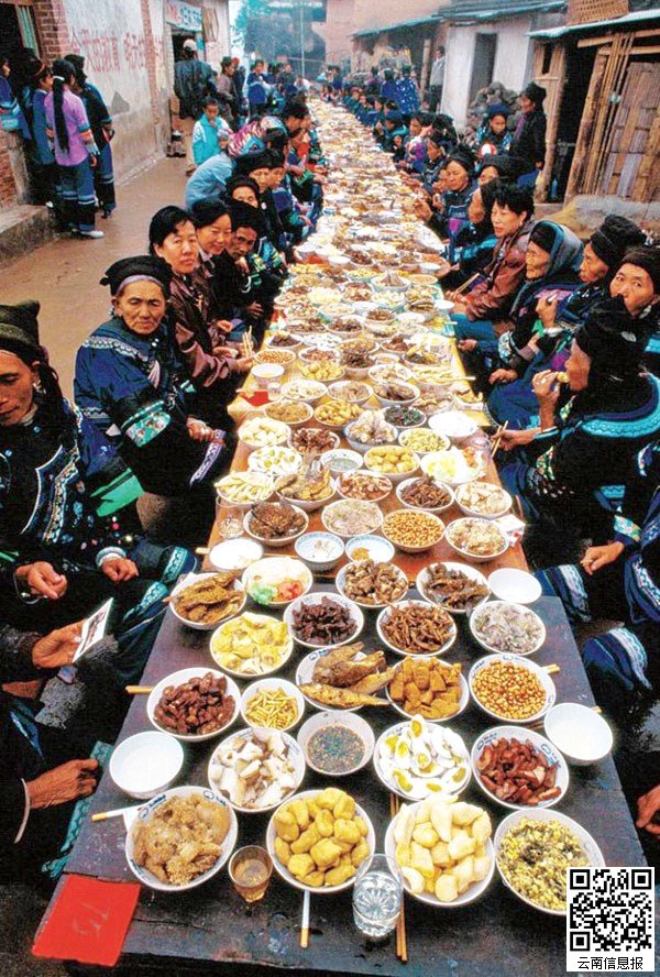 长街宴是红河哈尼族的一个重要俗.