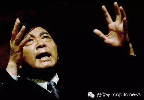长安街知事：落马大老虎对抗组织审查，跟他们有关
