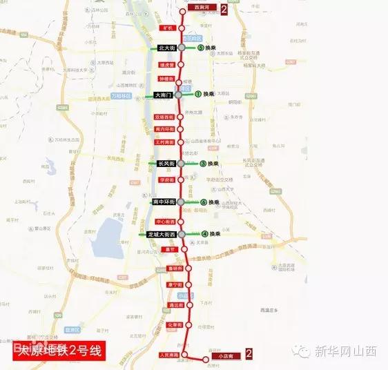 太原市地铁2号线一期工程将于20年年底全线铺开建设,计划于2020