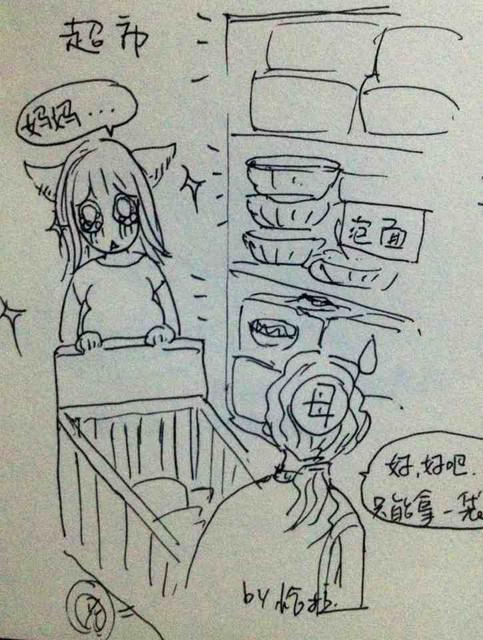 䳬п