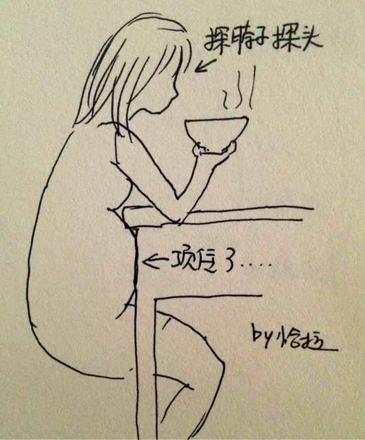 吃饭大肚子顶住桌子