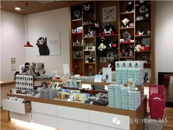 kumamonܱ߲Ʒ