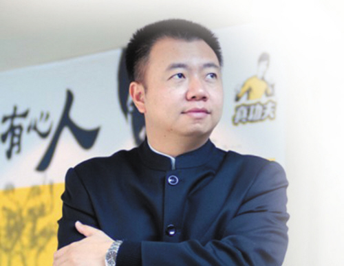 股权下月拍卖"蔡达标"估值不到16亿(图)