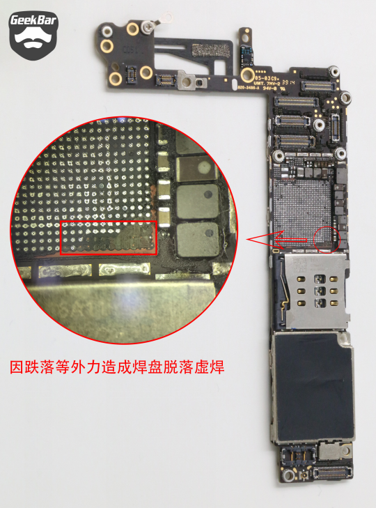 一看吓一跳 iphone 6s的主板都得拼人品(组图)