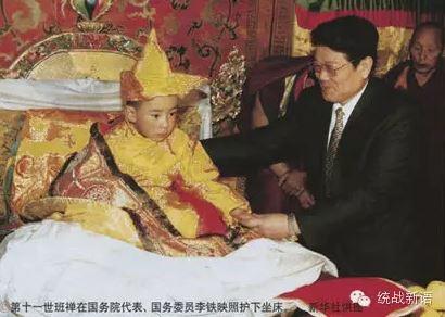 “统战新语”公号:真实活佛是有“藏传释教活佛证”的
