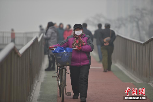 北京遭遇今年最严重污染天气:局地PM2.5值逼