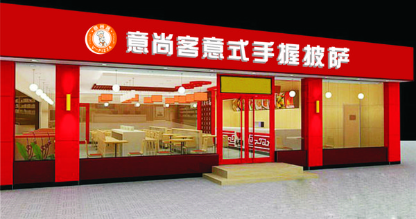 小吃连锁店排行榜_日本人心中最好的味道:连锁拉面店排行榜Top10!