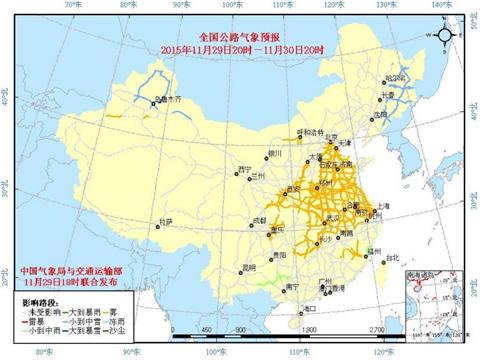 全国交通天气最新预报-6月4日高速路况最新实时查询 (全国交通天气查询网)