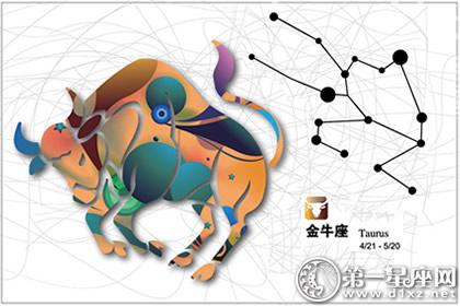 苏珊米勒金牛座2016年运势白羊座苏珊米勒今日运势v运势图片