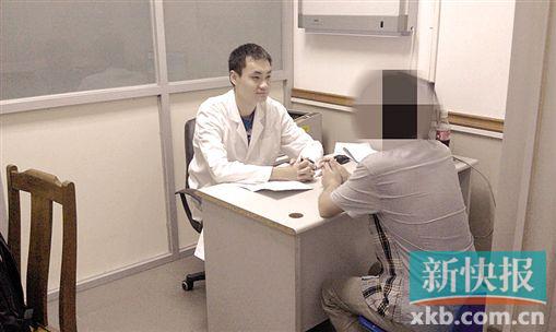 为感染者提供咨询服务。