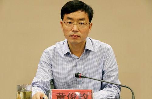 湖南临湘3名领导涉毒案件 市委书记被追责