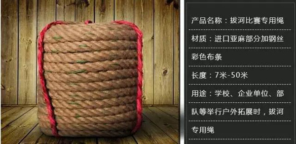 两天内,2名学生手指先后被绞断!