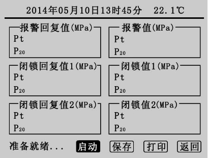 改变声音的气体是什么原理_乳腺癌皮肤改变是什么