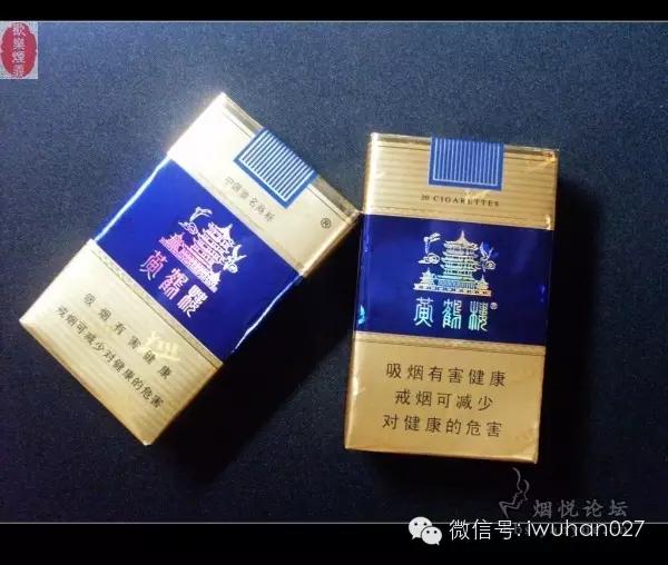 但也是分等级的好吗, 屌丝抽6块的小白龙5块的红河的时候 小土豪们就