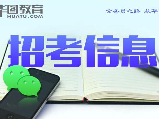青州卷烟厂_深圳卷烟厂收入