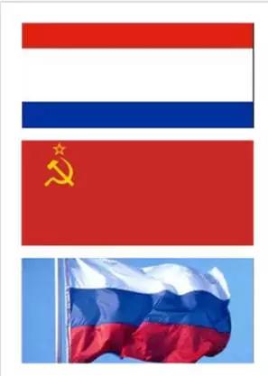 俄国国旗过渡