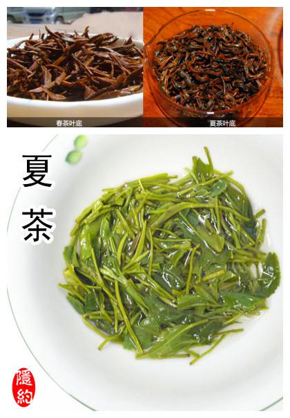 春茶,夏茶和秋茶的品质特征