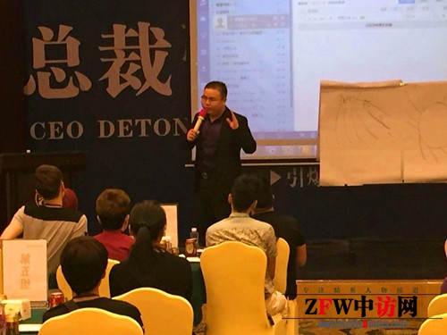 专访美业智才教育创始人及总经理姜向祖