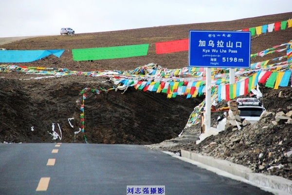 加乌拉山口:全世界最为壮观的雪山观景台【图】