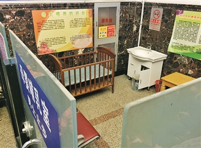 媒体称公共场所母婴室部分“形同虚设”