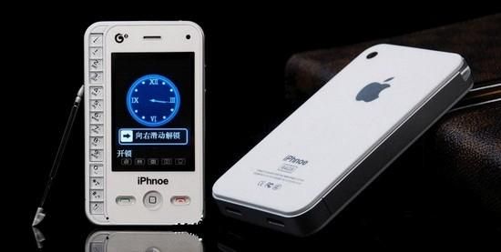 Ŀɽկ iPhone һƻ iPhone һģһ֣Ҳ iPhoneʵǣֽ iPhnoe(Сûд)⿴ıĻܻʵ iPhone 4/4s мƵġ