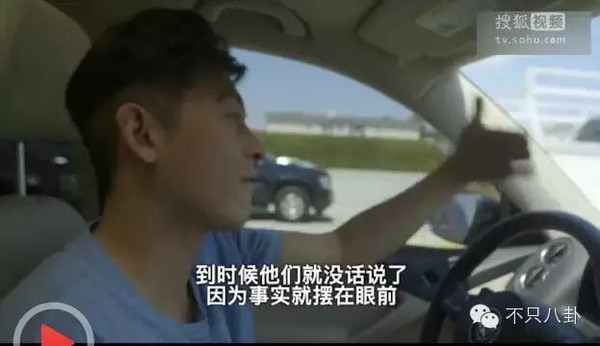 7年了，那些逼陈冠希退出娱乐圈的人
