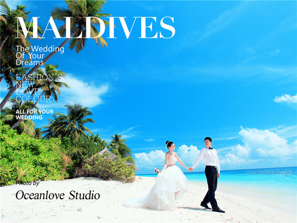 去马尔代夫拍摄婚纱照哪个岛最划算?