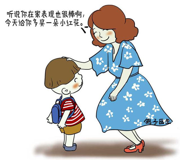 孩子从幼儿园回来像变了个人,背后真相引人深