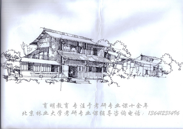 2017北京林业大学风景园林考研手绘具体设计