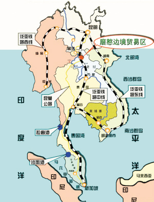 中老铁路老挝段奠基(图)