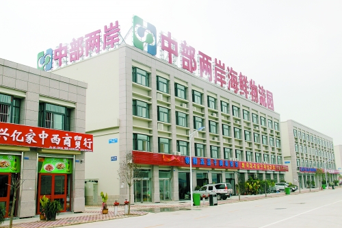 郑州海鲜酒店_郑州纬三路水产市场将外迁新市场打造内陆海鲜集散地图